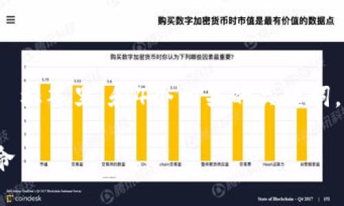 思考一个推广并且便于用户查看的优秀，放进  标签里，和4个相关的关键词，用逗号分隔，关键词放进 guanjianci 标签里。

Web3如何代替Web2：区块链时代的新网络革命