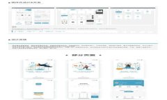 baioti狐狸钱包使用说明书：全面了解你的数字资