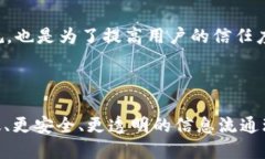 探索Web3技术中的RFID应用：创新与未来Web3, RFID,