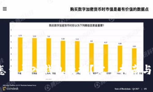 小狐狸钱包怎么导入钱包数据?完整指南与常见问题解答