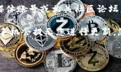 关于小狐钱包的最新版本信息，我无法提供实时