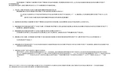 Web3开发所需的编程语言与技术解析