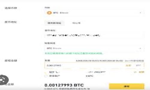Web3技术的未来:如何在数字资产时代生财之道