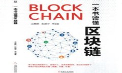 探索Web3国际象棋游戏:未来棋盘上的技术革命