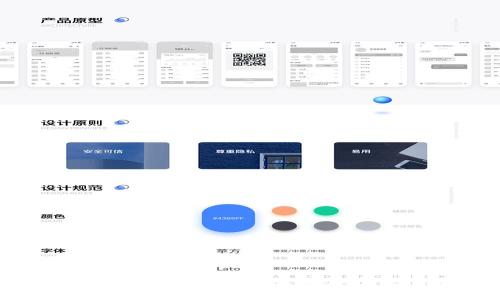 如何成功进入Web3行业:远景、技能与机遇
