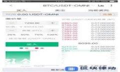 Web3创业公司:引领去中心化互联网的未来趋势