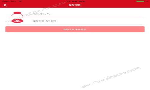 如何有效包装Web3区块链项目以吸引投资者和用户