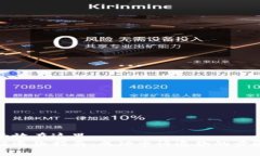 百度搜索引擎放在这里  狐狸钱包充值退款指南：