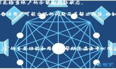 要在npm中下载和安装`web3`软件包,您可以按照以