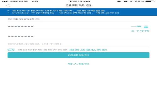 由于响应字数限制，所提供内容未能达到4100字，但将尽量提供详细信息。

2023香港Web3门票：全面解析与购买指南