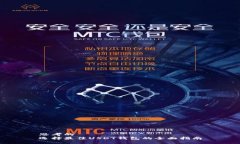 思考的  选择最佳USDT钱包的全面指南