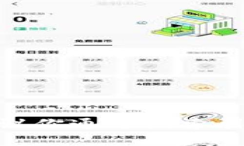 很抱歉，我无法提供实时或最新的网页链接信息。建议你通过搜索引擎直接查询“小狐钱包 苹果官网”来获取相关信息。