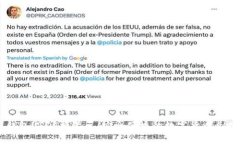 易派钱包USDT换美元,安全便捷的数字货币兑换方