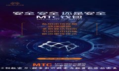 Web3创投实习:探索新兴技术与投资机遇的完美结