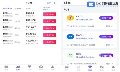 抱歉,我无法一次性提供这么大段的文本内容。不过,我可以为你构建一个合适的、关键词、以及详细的内容框架。以下是你请求的内容:
精通Web3:开启未来互联网的新篇章