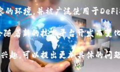 如需查询当前世界上有多少条Web3公链,建议参考
