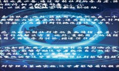 Web3社群运营的职责与最佳实践Web3, 社群运营, 职