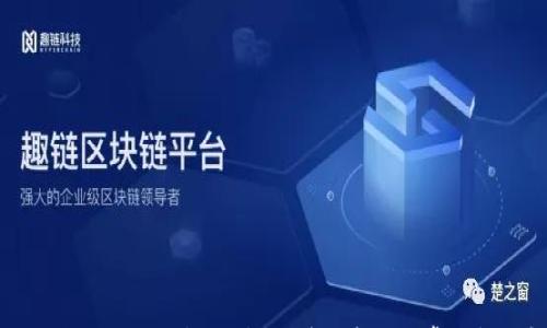 如何取消小狐狸钱包的授权:详细步骤与常见问题解答