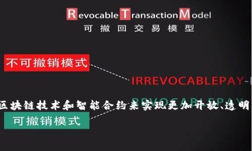 Web3的概念最早出现在2014年，由以太坊（Ethereum）的创始人维塔利克·布特林（Vitalik Buterin）提出。Web3旨在创造一个去中心化的互联网，通过区块链技术和智能合约来实现更加开放、透明且用户主权的网络环境。在随后的几年里，随着区块链技术的快速发展，Web3逐渐引起了越来越多的关注，并在2020年和2021年得到了广泛的讨论和应用。

因此，如果要回答“Web3是在哪一年出现的”，可以说其概念最早是2014年提出的，而它的实际应用和广泛关注则是在2020年及之后的几年中。