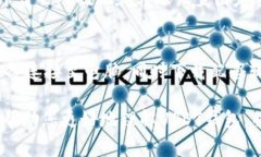 baoti构建USDT钱包：从零开始掌握数字货币钱包的