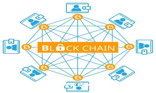 成都纬图在Web3领域的创新探索与实践