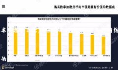 由于内容字数要求较高，以下为简化版本的框架