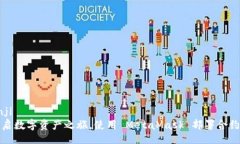 bianji/bianji像航海家开启数字资产之旅，使用 Me