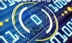 对于一个用户来说，了解如何设置钱包的语言是