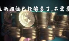 关于“USDT钱包可以接收USDC吗？”这个问题，首先