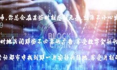 jiaoti小狐狸的钱包如同一个安静的秘密花园，不