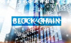   探索Web3的未来：走向去中心化的数字化世界