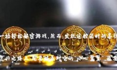 Web3钱包：私钥的复兴之路在数字时代的加密货币