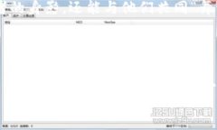   在Web3的舞台上尽情“直播”——数字时代的崭