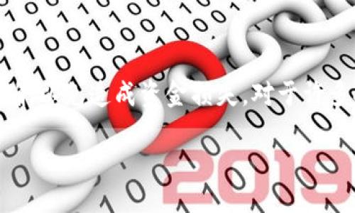 要将波场钱包（Tron Wallet）中的USDT转移到TP钱包（Trust Wallet），可以按照以下步骤进行操作：

### 1. 准备工作

在开始之前，请确保已在你的手机或电脑上下载并安装了波场钱包和TP钱包。此外，请确保你拥有足够的TRX（波场的原生代币）来支付交易手续费。

### 2. 登录波场钱包

首先，打开波场钱包应用并使用你的密码或指纹登录到你的账户。确保余额中有USDT和足够的TRX用于支付手续费。

### 3. 转账操作

在波场钱包主界面，找到USDT资产。在USDT界面，点击