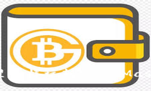 像捕捉星星一样玩转MetaMask提币网络