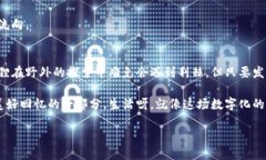   小狐狸钱包转出未到账？像是放飞的纸飞机，飞