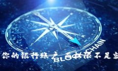 在“数字世界”中，Web3钱包就像你的银行账户，