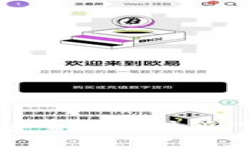 小狐狸钱包，如同安全小庇护所，守护你的数字资产