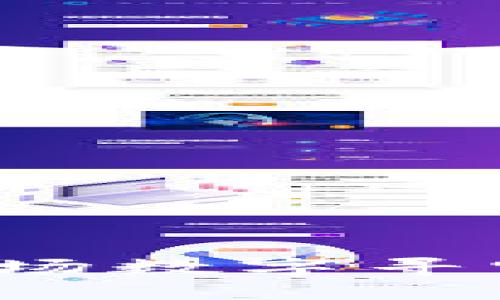 比特币钱包找零：像一场数字寻宝，如何不让零钱溜走？