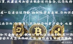  baioti  小狐狸钱包：找回你的私钥就像找回丢失