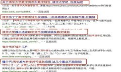 要将中本聪（Bitcoin）添加到小狐狸钱包（MetaMa