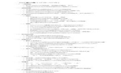 MetaMask手续费不足？这就像钱包里的零钱不够买咖