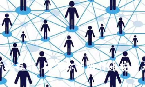   把比特币放进冷钱包，就像把珠宝藏进保险箱一样！ /   
 guanjianci 比特币, 冷钱包, 加密货币, 数字资产 /guanjianci 

引言：数字珠宝与保险箱的故事
在这个数字加密货币盛行的时代，比特币就像是新世纪的‘珠宝’，越来越受到人们的追捧。然而，随着价值的提升，如何安全保存比特币也成为了一个热门话题。就像我们会把名贵的项链放进保险箱里保管一样，把比特币存入冷钱包也是确保数字资产安全的有效方式。

什么是冷钱包？
冷钱包，顾名思义，就是一种“离线”的存储方式，它并不与互联网直接连接。冷钱包如同防火的金库，能够有效地抵御黑客攻击，保护你的数字资产。根据研究显示，大约80%的比特币被存储在冷钱包中。

冷钱包的分类
冷钱包主要有两种形式：硬件钱包和纸钱包。

ul
  listrong硬件钱包：/strong硬件钱包是一种物理设备，专门用于存储比特币。它就像是你的一部小型保险柜，通过USB接口与电脑连接时，你可以轻松进行转账和管理。/li
  listrong纸钱包：/strong纸钱包是将比特币的私钥和公钥打印在纸上的一种存储方式。虽然听起来简单粗暴，但它是完全离线的，只要妥善保存纸张就行。/li
/ul

如何将比特币放入冷钱包
现在，我们来谈谈如何将比特币送入冷钱包。其实，这个过程就像把珠宝小心翼翼地放入保险箱，你需要以下几个步骤：

h41. 选择适合你的冷钱包/h4
根据你的需求和使用习惯选择一个合适的冷钱包。硬件钱包可能价格稍贵，但安全性高；纸钱包则是免费的，但保管不当就可能丢失，谁还没点小烦恼呢？

h42. 下载钱包软件（如果使用硬件钱包）/h4
如果你选择硬件钱包，首先需要从官方网站下载并安装相应的软件。这一步非常关键，确保你下载的是官方版本，避免被钓鱼软件坑。

h43. 创建新钱包/h4
运行软件后，按照提示创建一个新钱包。在这个过程中，你会得到一组恢复词，这是钱包的“身份认证”，请妥善保管。这就像你家里的保险箱密码，万一忘记了，可就麻烦了。

h44. 转账比特币到冷钱包/h4
现在，准备把你的比特币从交易所或热钱包中转移到冷钱包。最重要的是，确保你输入的地址正确无误，差之毫厘谬以千里可不是开玩笑的。

h45. 确认转账/h4
完成转账后，记得在冷钱包中查看资产是否到账。这一步就像我们打开保险箱确认珠宝是否还在一样，新买的冷钱包充满了比特币是不是让你也感到开心呢？

冷钱包的优势
除了能有效保护你的比特币，冷钱包还有其他不少优点：

ul
  listrong安全性高：/strong由于冷钱包不连接互联网，黑客基本无从下手，安全性大幅提升。/li
  listrong控制权更强：/strong使用冷钱包，你可以完全掌控自己的资产，避免被交易所关闭或遭黑客入侵。/li
  listrong成本低：/strong尤其纸钱包，不会花费一分钱，只要一份纯净的A4纸和你的小手。/li
/ul

冷钱包的注意事项
任何投资都有风险，冷钱包也不例外。在使用的过程中，以下几点需谨记：

ul
  listrong备份恢复词：/strong比特币的安全性很大一部分依赖于你的恢复词，如果丢失，那真是找不回来的痛苦。/li
  listrong定期检查：/strong偶尔检查一下你冷钱包中的资产是不是还在，总比发现丢失要好。/li
  listrong妥善保存：/strong纸钱包尤其脆弱，随意放在口袋里可能就会磨损，确保找到一个安全的地方存放。/li
/ul

如何从冷钱包中取出比特币
如同把珠宝从保险箱中取出一般，从冷钱包中取出比特币也有其步骤。 一般来说，你只需要此步骤：

h41. 将冷钱包连接到网络（如果是硬件钱包）/h4
将硬件钱包通过USB连接到计算机上，加载钱包应用程序。

h42. 输入密码并解锁钱包/h4
同时，输入你的密码以解锁钱包。密码次数错误可能导致钱包锁定，令人心惊胆战。

h43. 选择转出数量和目标地址/h4
按照要求输入需要转出比特币的数量及目标地址，小心输入千万不要出错。

h44. 确认交易/h4
确认无误后，确认交易，一笔成功的交易必定让你倍感愉悦。

总结
把比特币放进冷钱包犹如把珠宝放进保险箱，方法简单却极为重要。为了保护你的数字资产，选择适合的冷钱包并按步骤操作，确保你的比特币安全无忧。毕竟，生活中有点小烦恼是常有的事，但只要掌握了方法，便能轻松化解这些麻烦！所以，别再犹豫，赶紧行动吧！