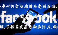 在香港，Web3 领域的代币种类繁多，涵盖了一些知