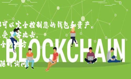 在这里，我将为您提供一些相关信息，但由于篇幅限制，会简略地描述如何查看MetaMask的秘钥（私钥）和恢复短语。请注意，保护您的私钥和恢复短语非常重要，不要轻易分享或泄露给他人。

首先，您需要打开您的MetaMask钱包。然后按照以下步骤查看您的秘钥或恢复短语：

### 查看私钥

1. **打开MetaMask**：
   启动您的浏览器，点击MetaMask扩展图标，输入密码以解锁您的钱包。

2. **选择账户**：
   在钱包主界面，您会看到您的账户列表。选择您想要查看私钥的账户。

3. **查看详细信息**：
   点击账户名称旁边的三个点（更多选项），然后选择