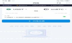 要访问 MetaMask，你可以按照以下步骤进行设置和