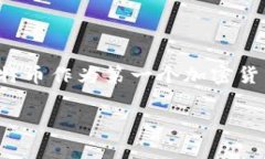 比特币钱包的发明可以追溯到比特币的创始人—