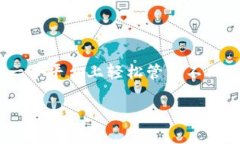 小狐狸钱包（TokenPocket）是一个多链钱包，它支持