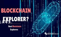   像电影一样穿越未来：Web3如何重塑电影行业