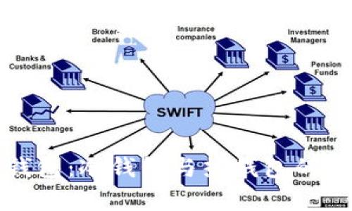 小狐狸钱包：冷钱包与热钱包的奇妙对话